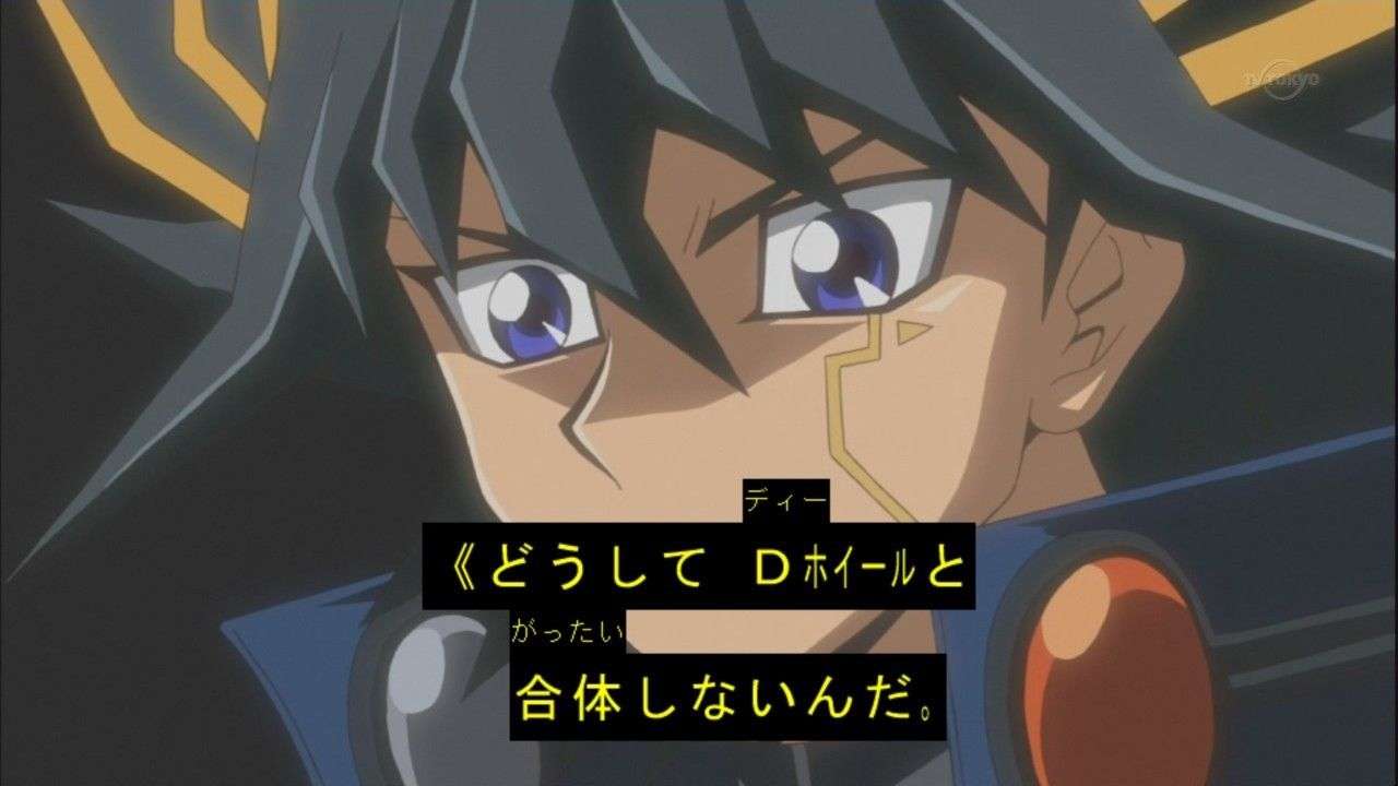 「遊戯王」好きな人!