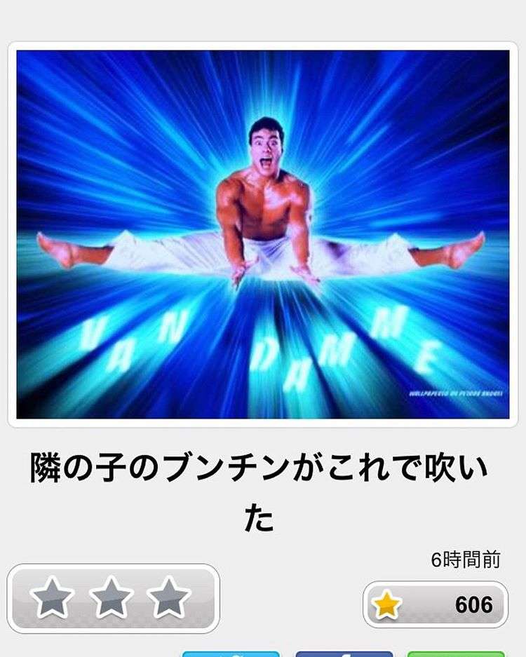 何度見ても秀逸だと思う「bokete」を貼っていくトpart2