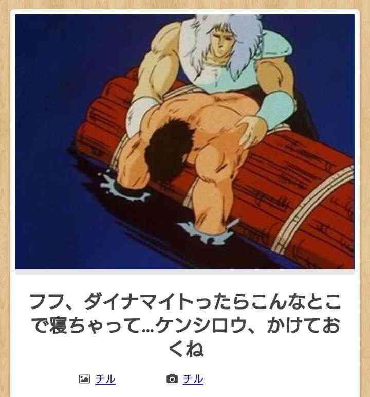 何度見ても秀逸だと思う「bokete」を貼っていくトpart2