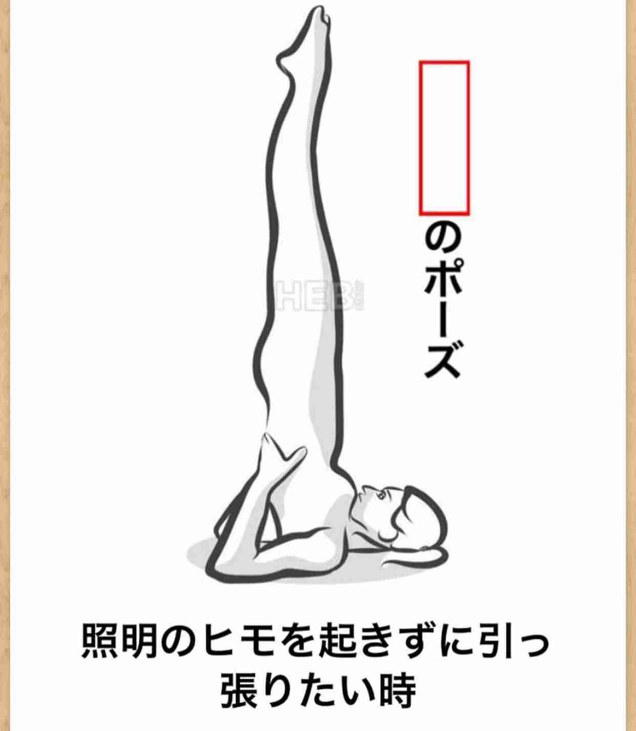 何度見ても秀逸だと思う「bokete」を貼っていくトpart2