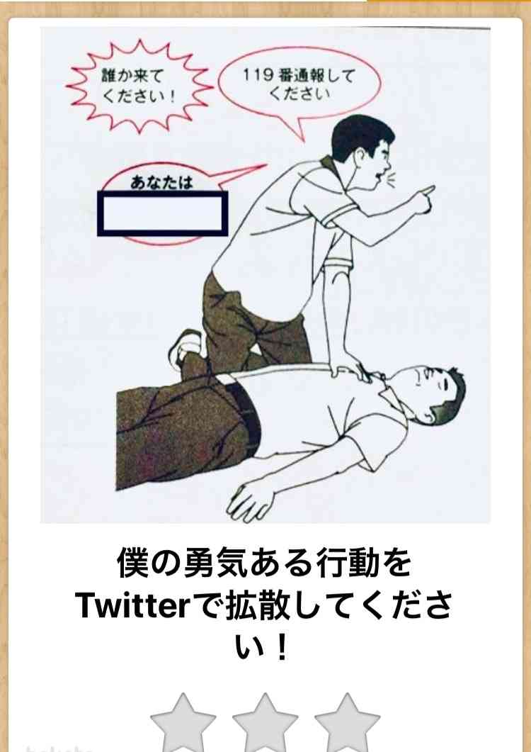 何度見ても秀逸だと思う「bokete」を貼っていくトpart2