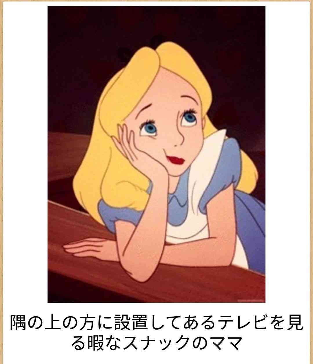 何度見ても秀逸だと思う「bokete」を貼っていくトpart2