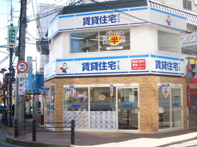 自分なりの〇〇説
