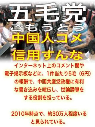 「必ずしも結婚する必要ない」7割近くに NHK調査