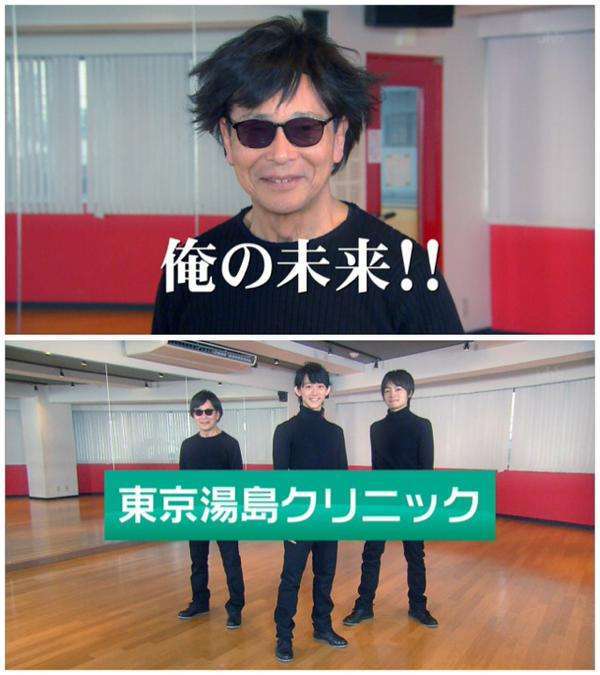 綾野剛、山田孝之らとの“上野メン”姿が話題に「仲良しすぎませんか」「最高です」