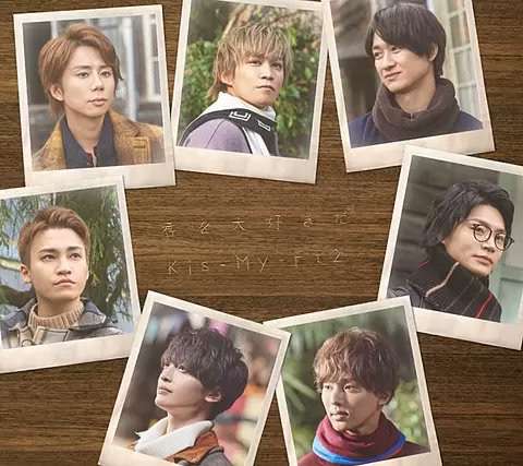 Kis-My-Ft2北山宏光、表紙を飾る雑誌が軒並み完売! 猫専門誌が入手困難でファンから悲鳴