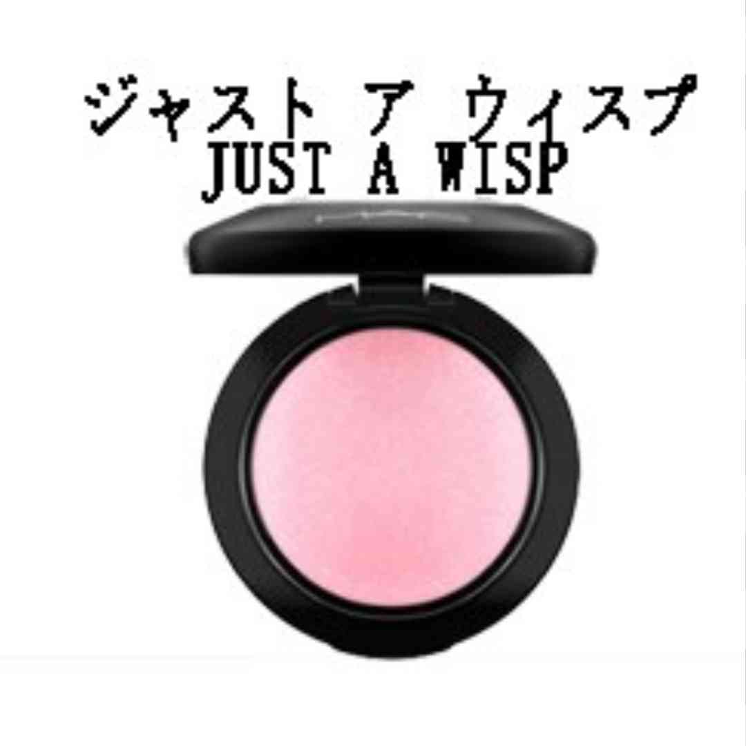 【桜色】薄ピンクのコスメが好きな方