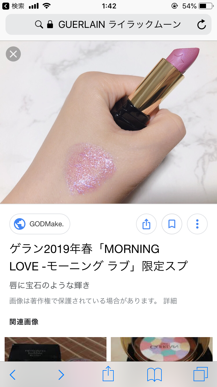 【桜色】薄ピンクのコスメが好きな方