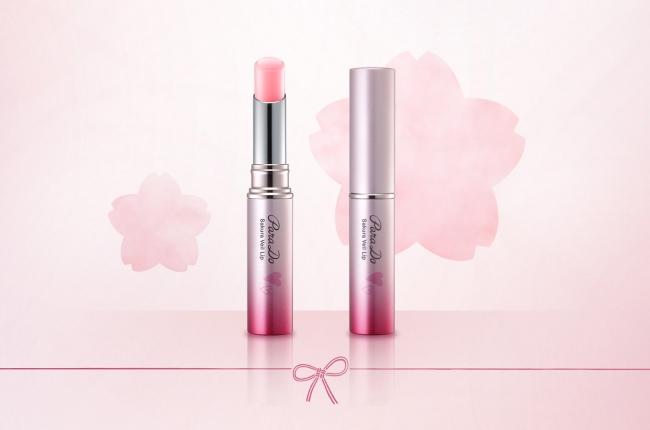 【桜色】薄ピンクのコスメが好きな方