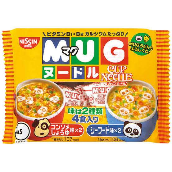 迷えるガル子達の雑談部屋