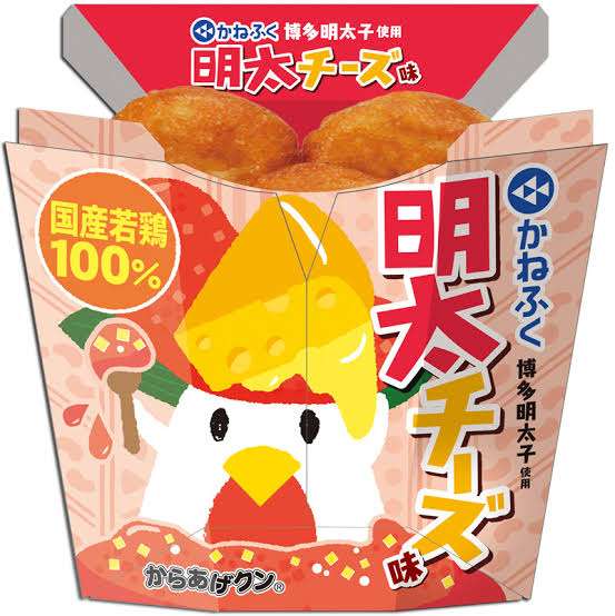 迷えるガル子達の雑談部屋