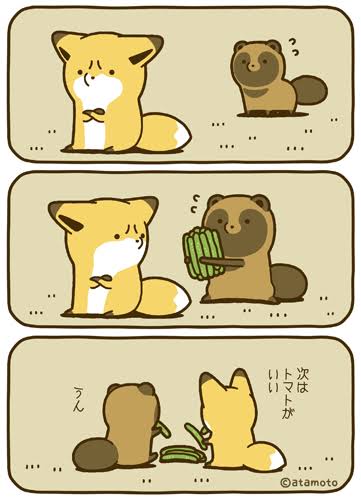 迷えるガル子達の雑談部屋