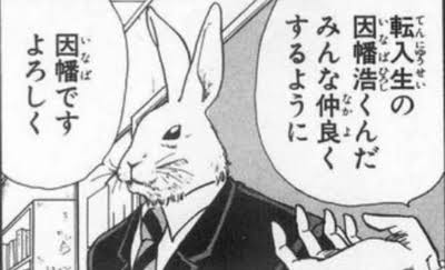 迷えるガル子達の雑談部屋