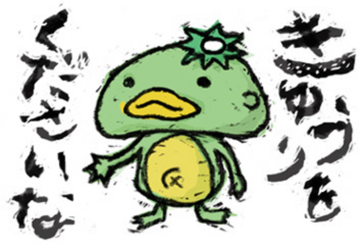 迷えるガル子達の雑談部屋