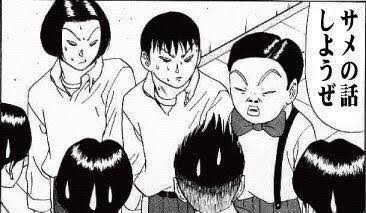 迷えるガル子達の雑談部屋