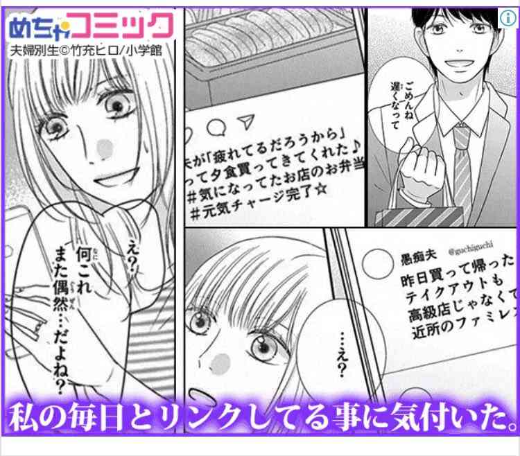 迷えるガル子達の雑談部屋
