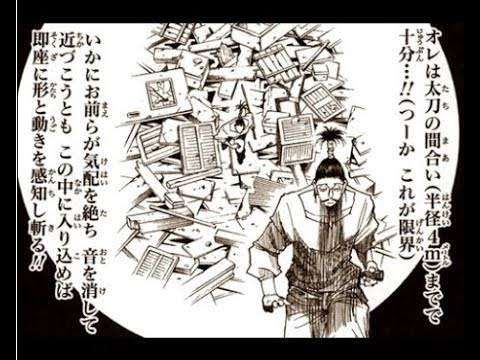 「夫の実家では、嫁は姑の半径1メートル以内にいるべき」和泉節子の意見に非難轟々 「化石みたいな考え方」「時代錯誤」