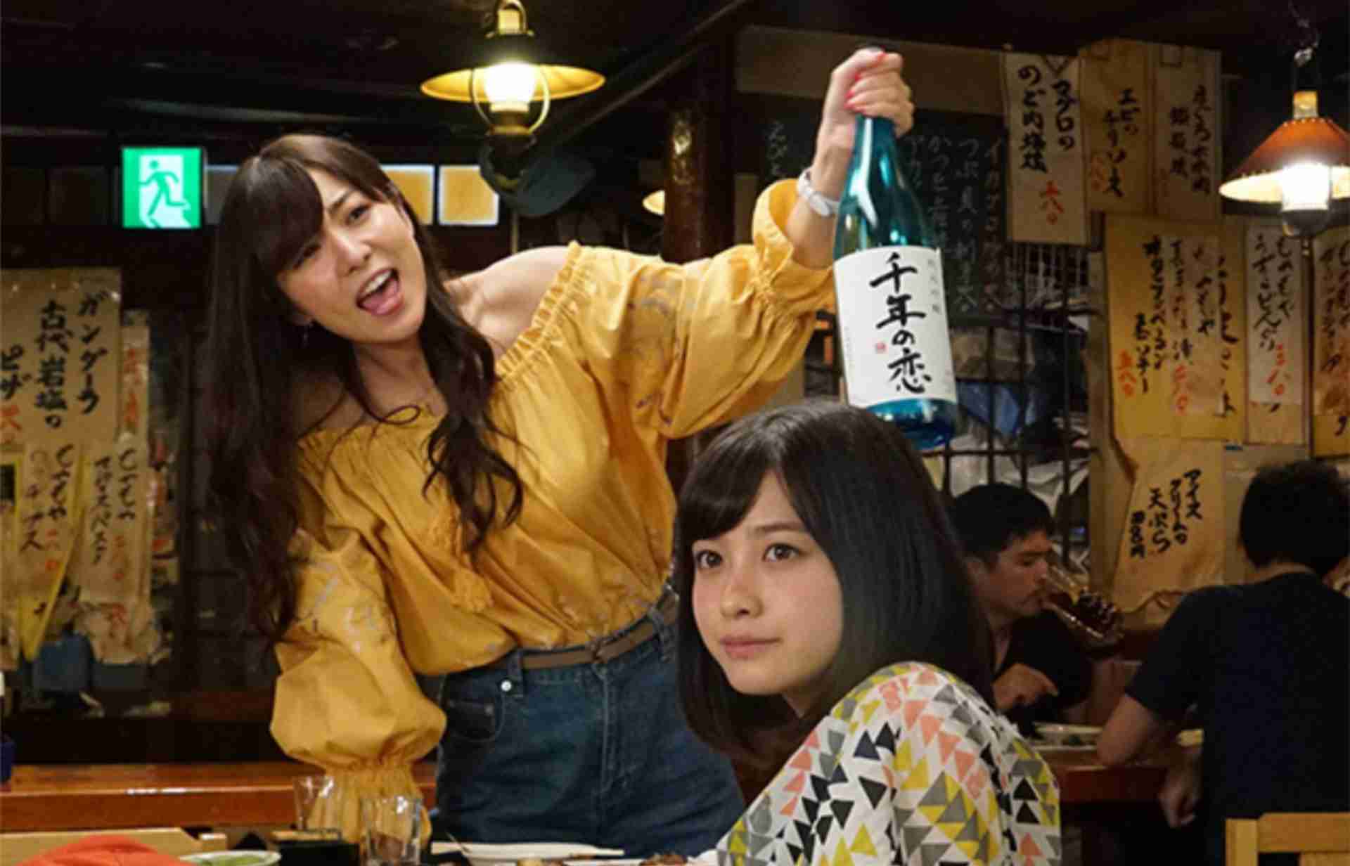 ドラマの画像に別のタイトルを書くトピ