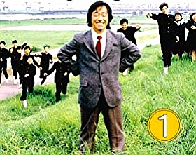 ドラマの画像に別のタイトルを書くトピ