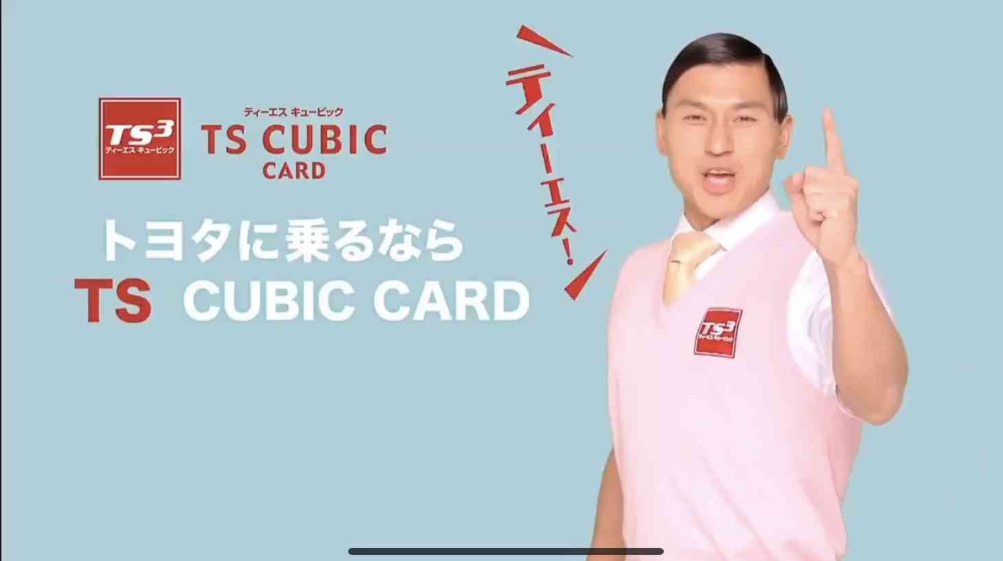 お笑いコンビのオードリーについて語ろう