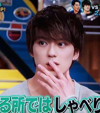 これって気にする？気にしない？