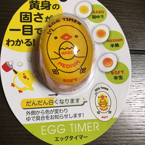 半熟卵を上手に作りたい