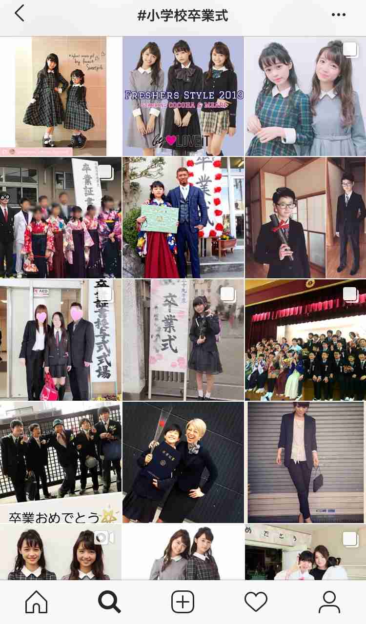 小学校の卒業式、何着せますか?
