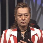 米米CLUBが福岡公演中止　カールスモーキー石井が前日から体調不良　病院で検査