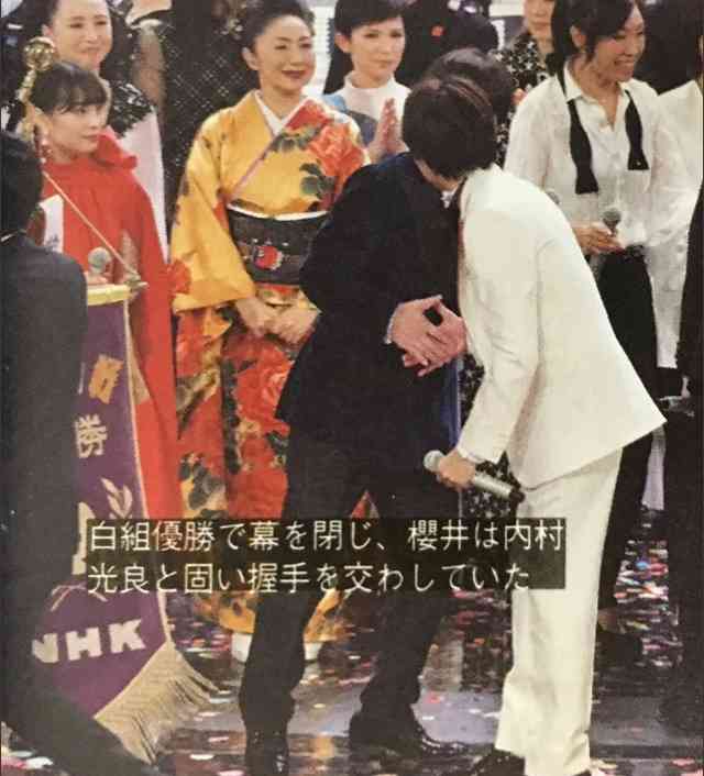 櫻井翔あるある！！Part2