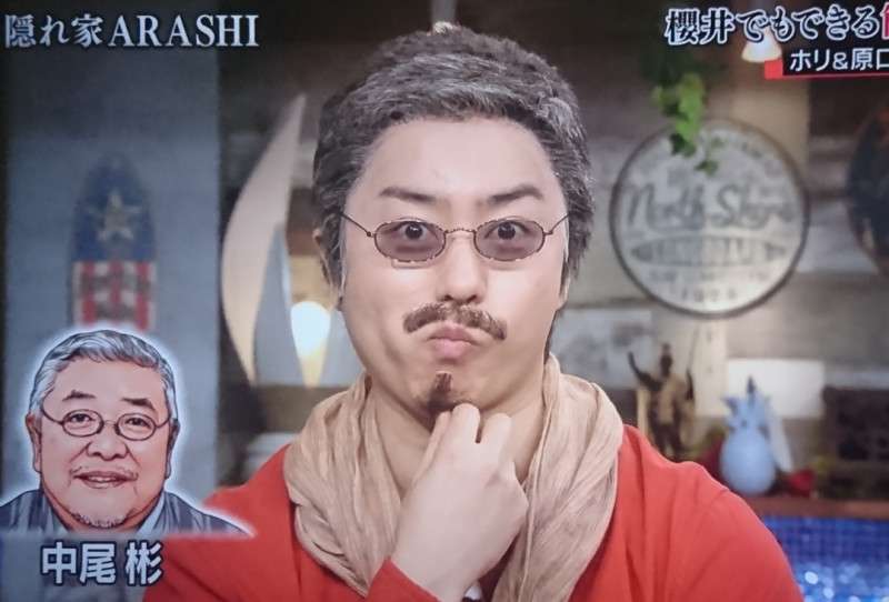 櫻井翔あるある！！Part2