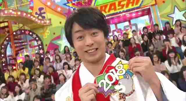 櫻井翔あるある！！Part2