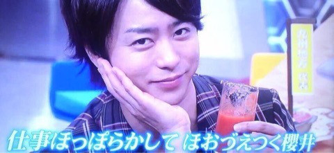 櫻井翔あるある！！Part2