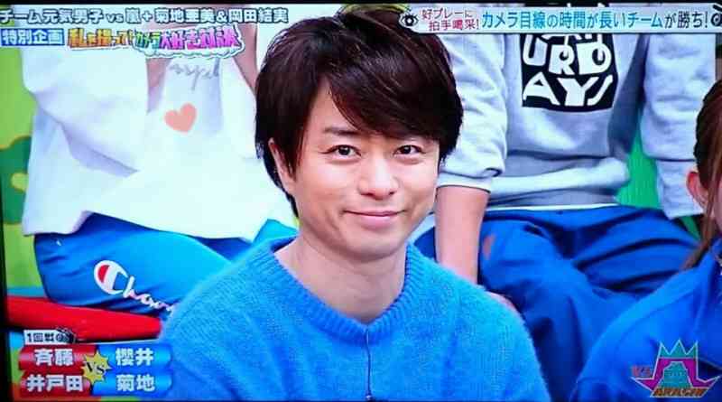 櫻井翔あるある！！Part2