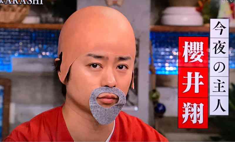 櫻井翔あるある！！Part2