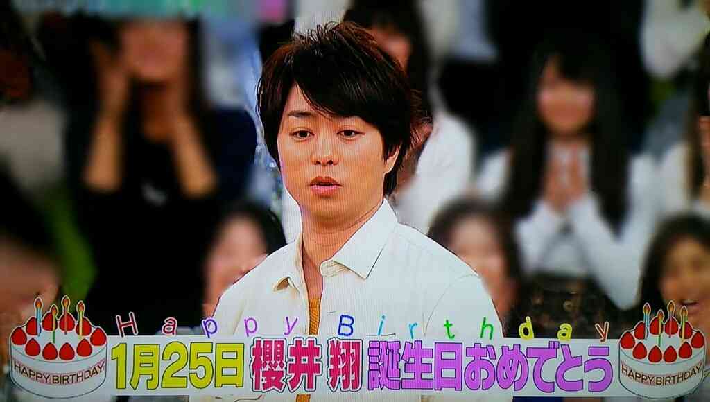 櫻井翔あるある！！Part2