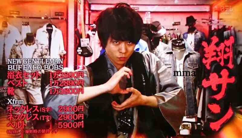 櫻井翔あるある！！Part2