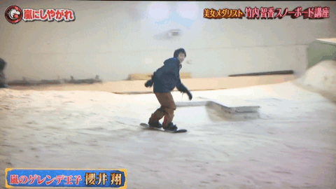 櫻井翔あるある！！Part2