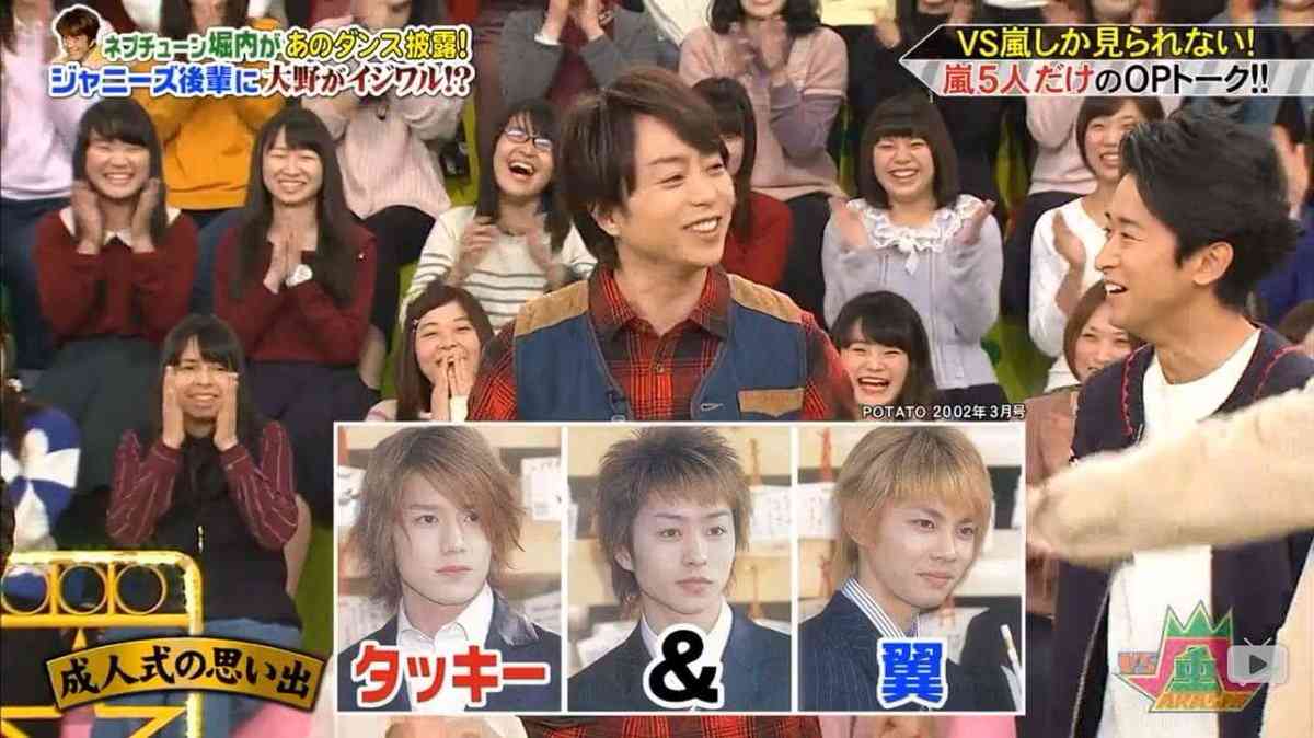 櫻井翔あるある！！Part2