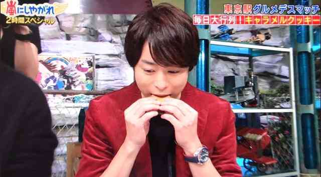 櫻井翔あるある！！Part2