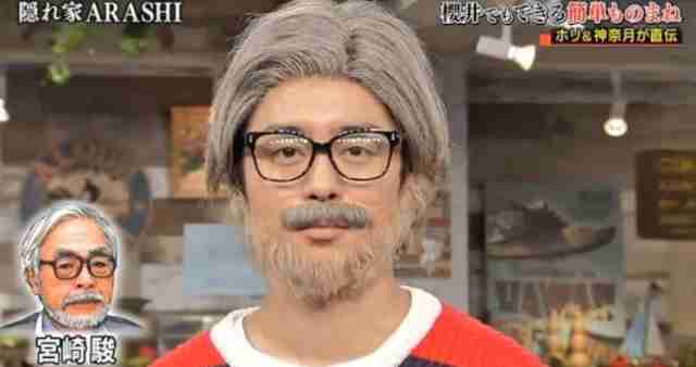 櫻井翔あるある！！Part2