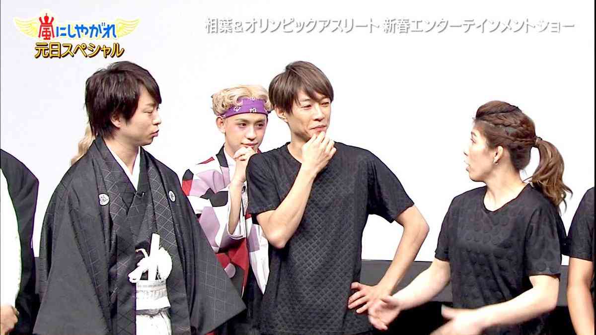 櫻井翔あるある！！Part2