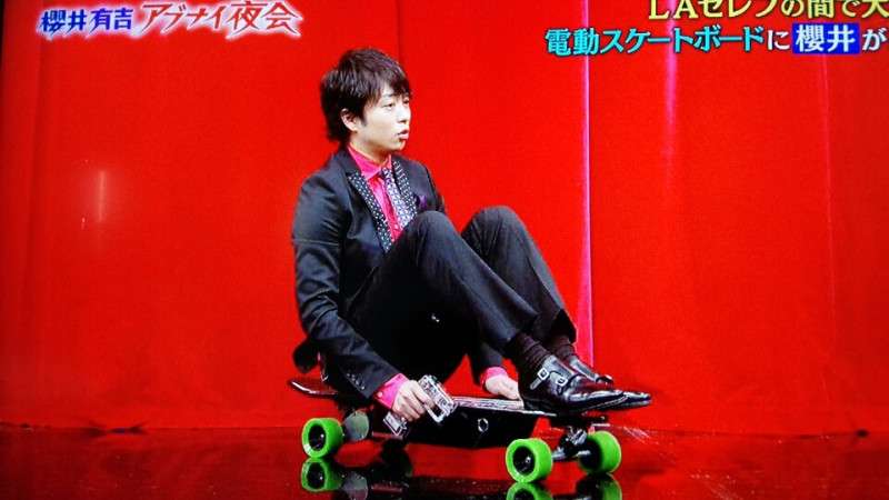 櫻井翔あるある！！Part2