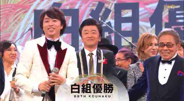 櫻井翔あるある！！Part2