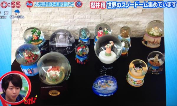 櫻井翔あるある！！Part2