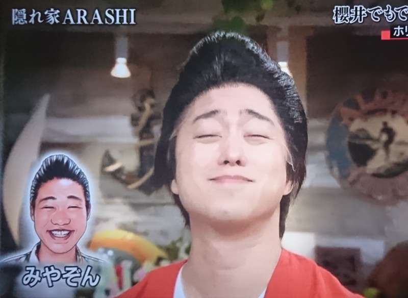 櫻井翔あるある！！Part2