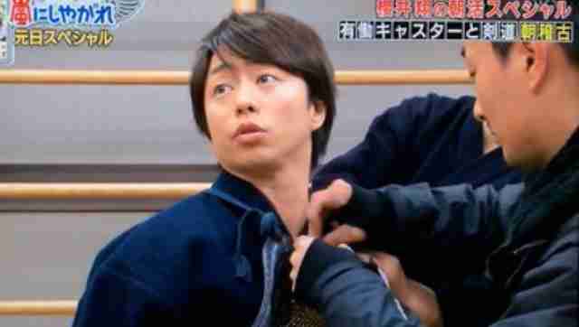 櫻井翔あるある！！Part2