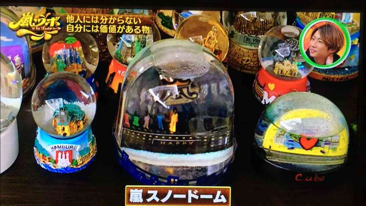 櫻井翔あるある！！Part2