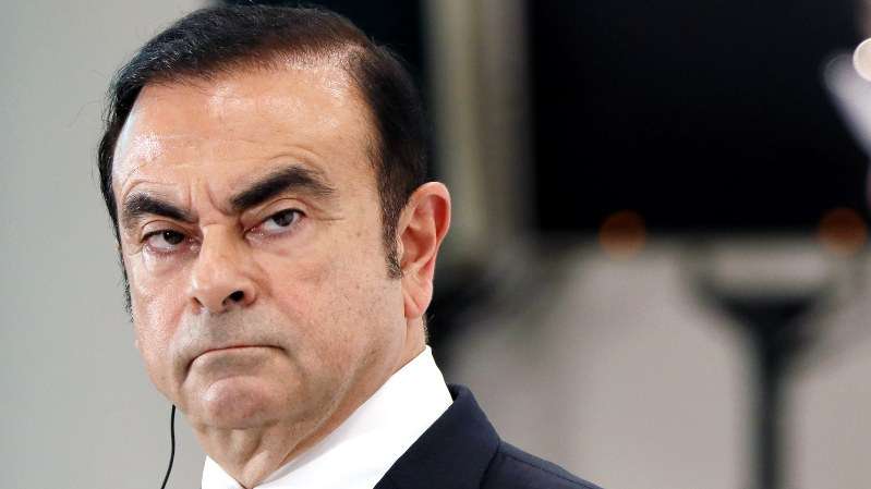 ゴーン被告の保釈 2回目請求も認めず 東京地裁