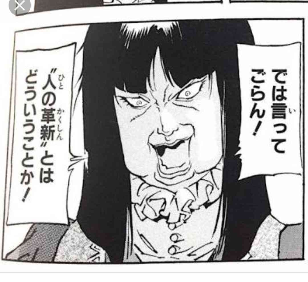 インカメにすっぴんで写ってみて正直な感想をどうぞ