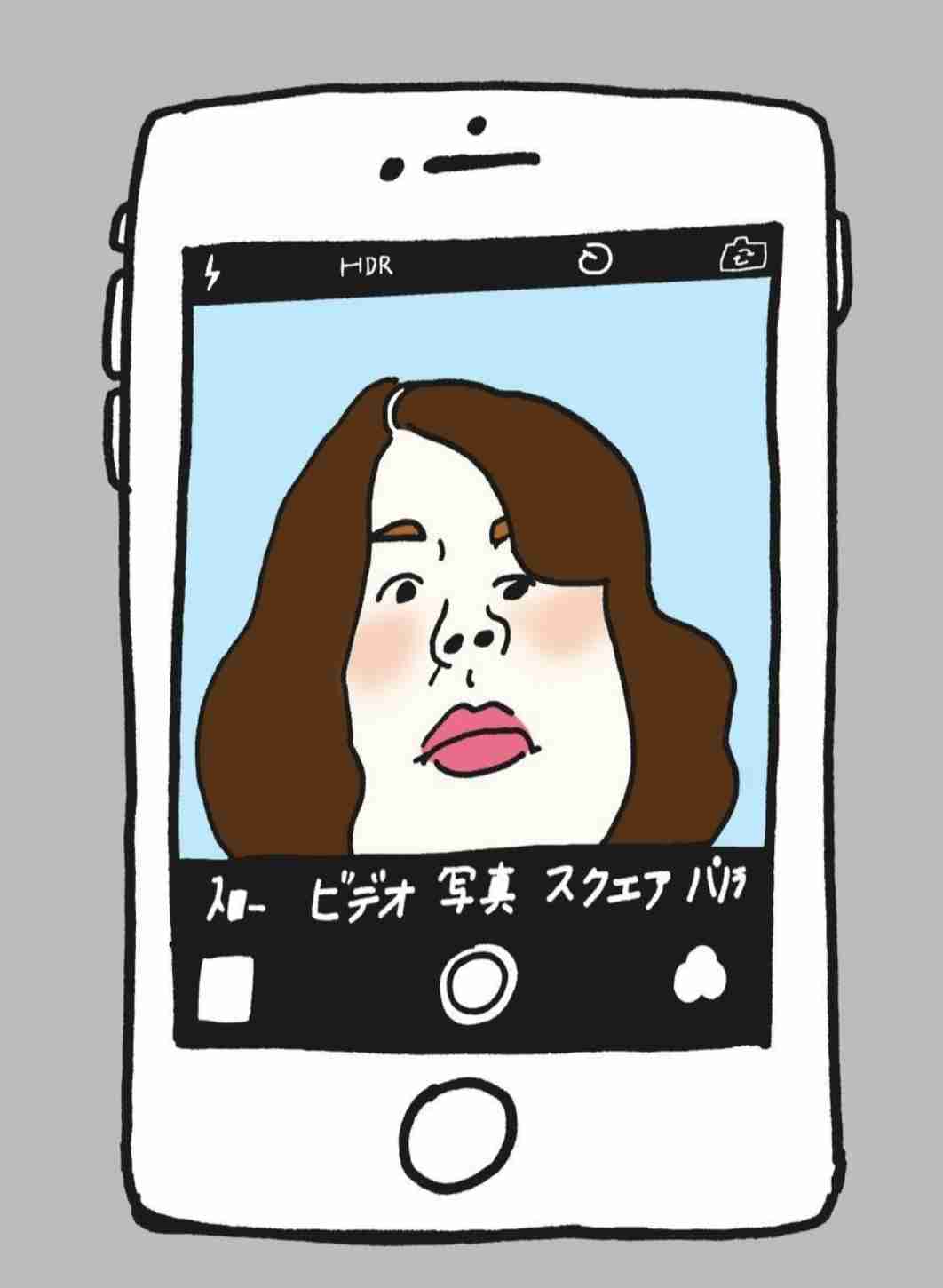インカメにすっぴんで写ってみて正直な感想をどうぞ